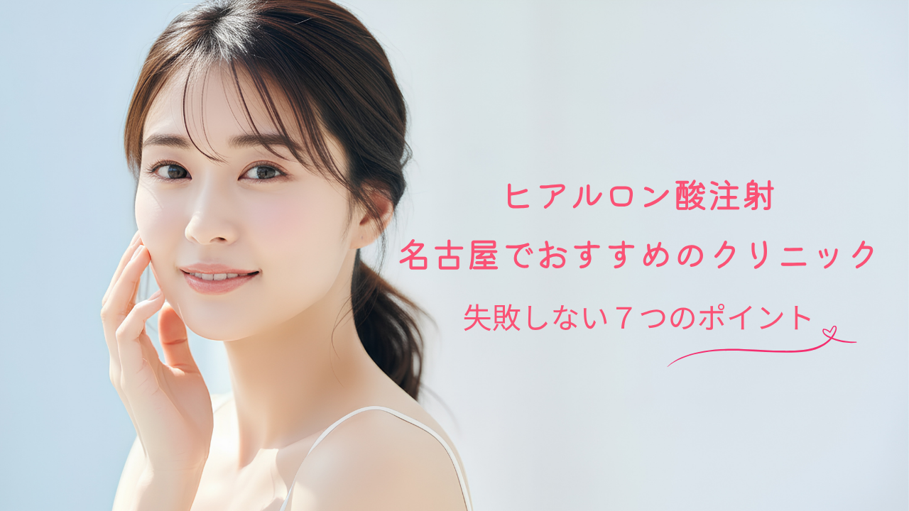 ダウンロード