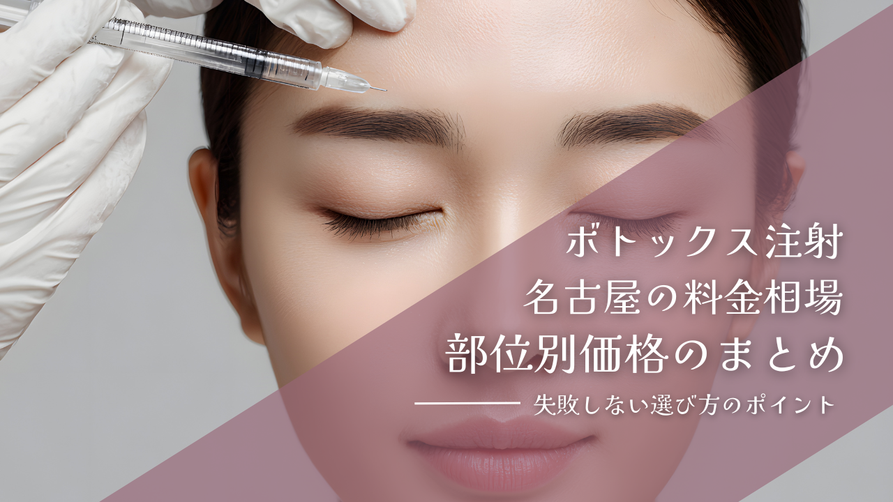 ダウンロード