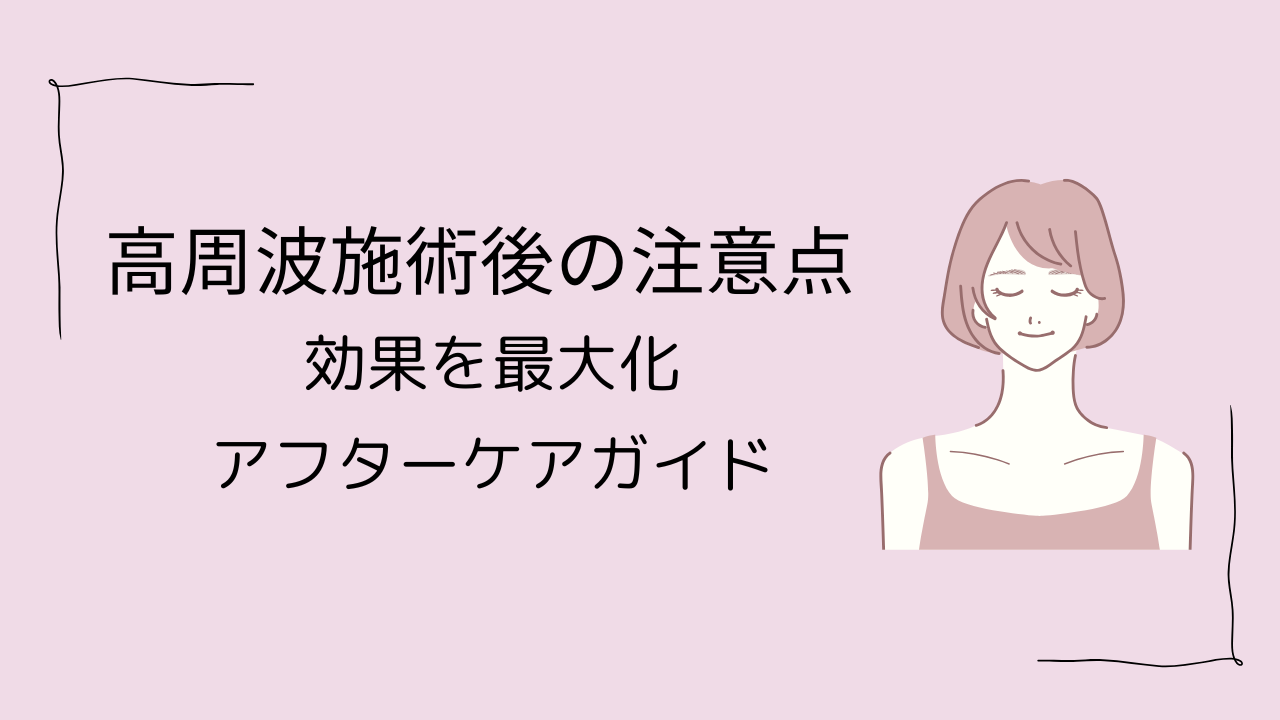 ダウンロード