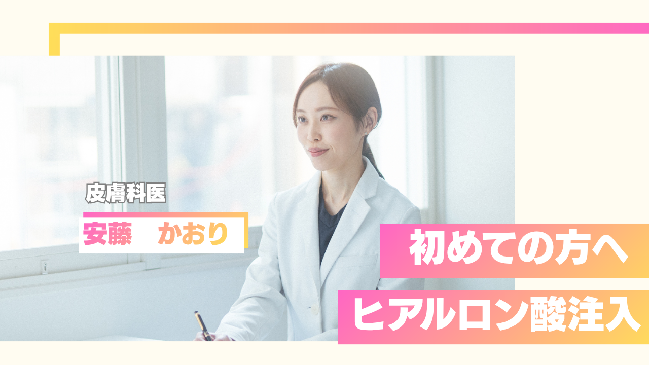 ダウンロード