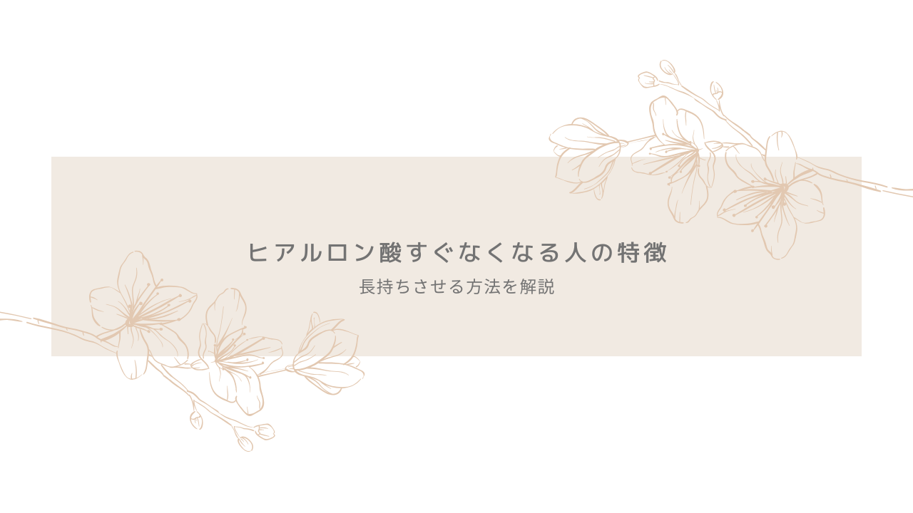 ダウンロード