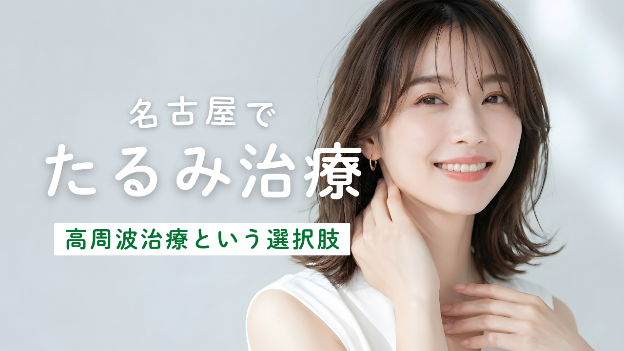 ダウンロード