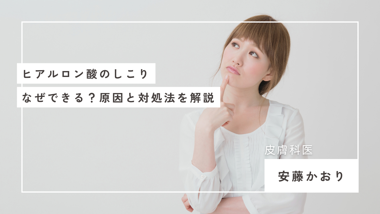 ダウンロード